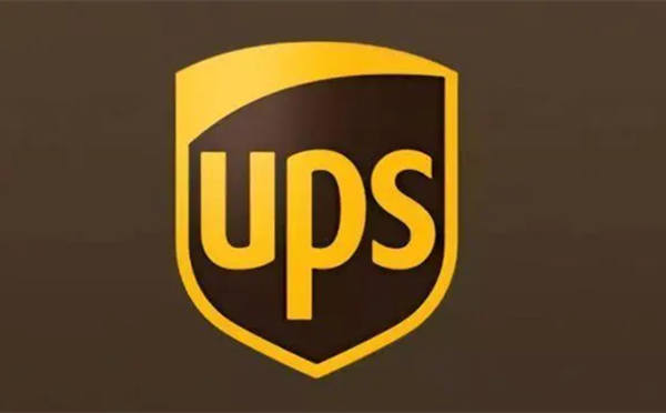 UPS International Express Heavy Freight Channel