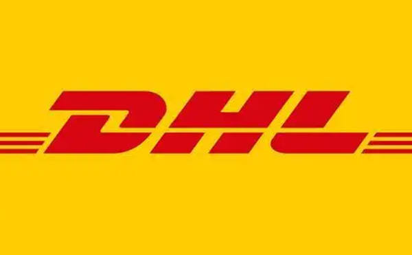 DHL international express heavy cargo channel