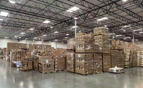 Definition of an International Warehouse