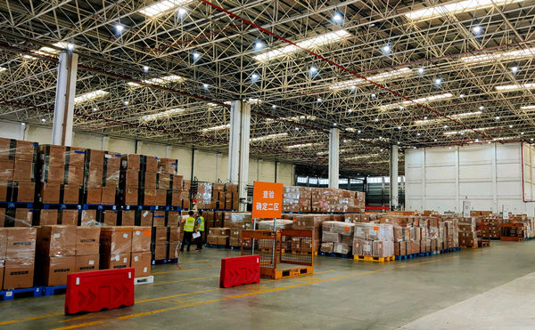 FBA warehouse selection range